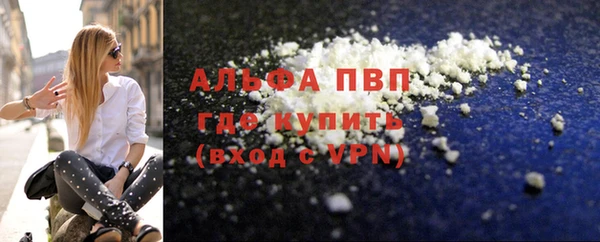 mdma Дмитров